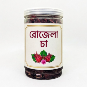 রোজেলা চা ৫০০ গ্রাম